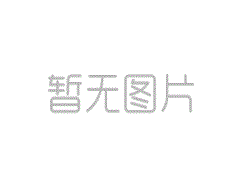 中國經(jīng)濟新春新觀察丨“創(chuàng)新鏈”遇見“產(chǎn)業(yè)鏈”——科技成果轉(zhuǎn)化推動新質(zhì)生